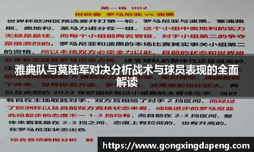 米兰官网