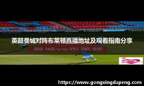 米兰官网